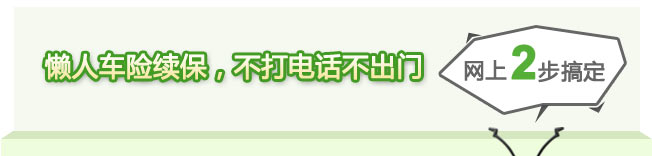 ˳绰2㶨